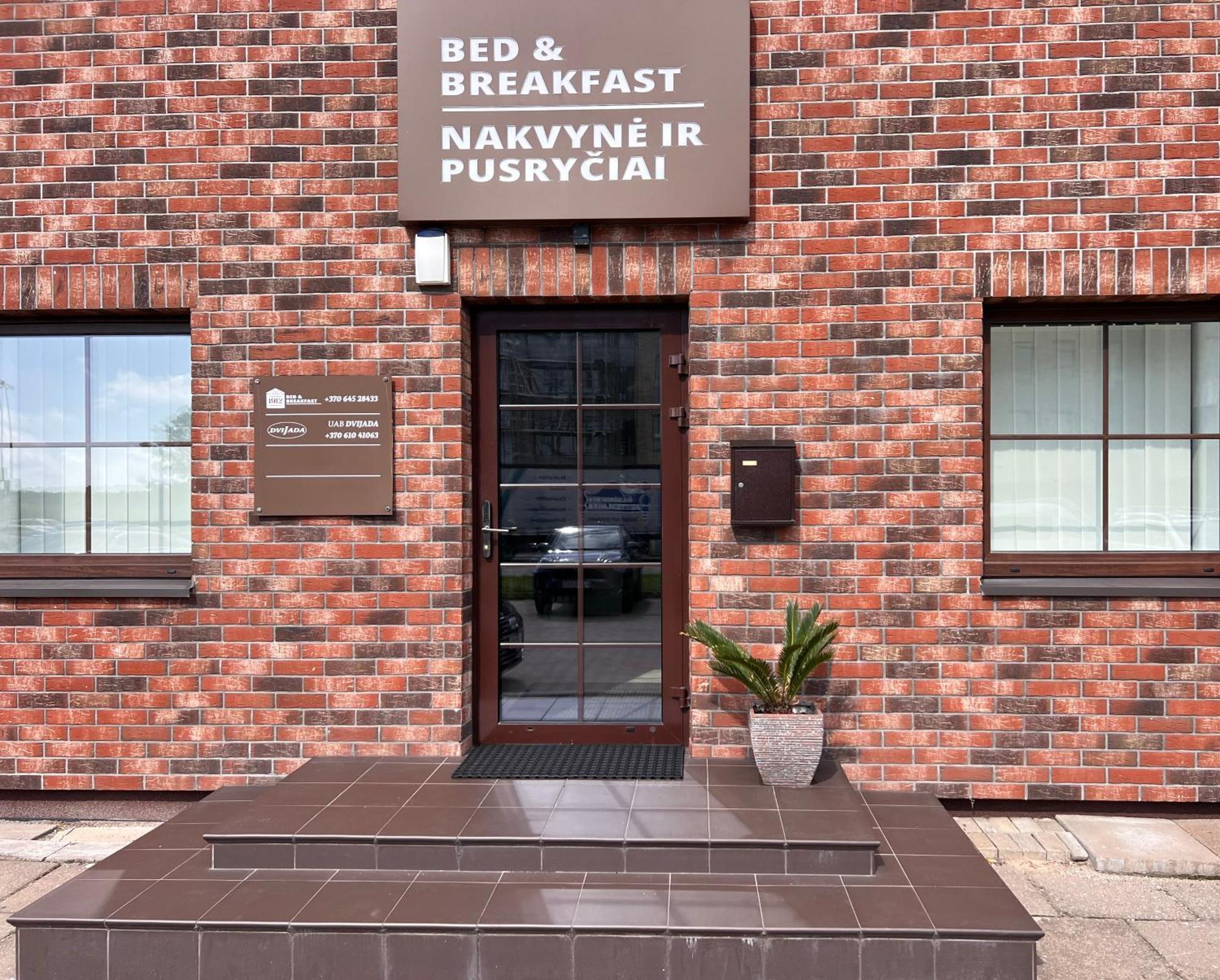 1912 Bed & Breakfast クライペダ エクステリア 写真